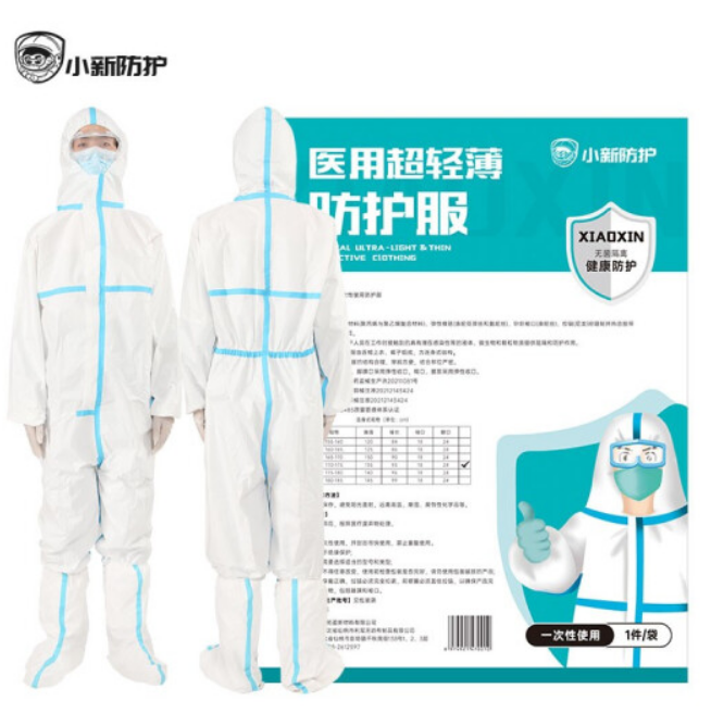 New small protective disposable protective clothing medical epidemic prevention suit hooded isolation clothing with blue stripe one-piece full-body protective clothing average size